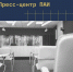 Площадки V Международного кинофестиваля «Западные ворота» - InformPskov.Ru