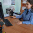 В Великих Луках приставы взыскали материальный ущерб, причиненный в результате ДТП - УФССП