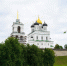 1 (8) - Псковская епархия
