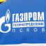 Псковские газовики подвели предварительные итоги работы в первом полугодии 2024 года - Pln-Pskov.Ru