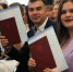 Фото: пресс-служба ПсковГУ - InformPskov.Ru