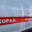 Спортшколе пришлось выплатить компенсацию пострадавшей 5-летней ученице - Pln-Pskov.Ru