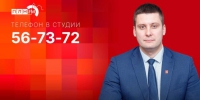 Начинается видеотрансляция программы «Собственной персоной» с Андреем Беляевым - Pln-Pskov.Ru