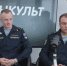 Фото: ПАИ - InformPskov.Ru