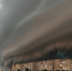 Фото: подписчики Luki-News - InformPskov.Ru