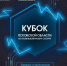 Кубок Псковской области по компьютерному спорту пройдёт с 9 по 14 июля - Pln-Pskov.Ru