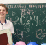 Учиться на отлично помогает желание учиться! – выпускник ПИШ Союзного государства - ПсковГУ