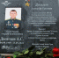 Фильм о псковском герое СВО покажут во время «Разговоров о важном» - Pln-Pskov.Ru