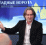 Владислав Фурманов – о «Западных воротах»: «Здесь собрались замечательные люди». Фото: ПАИ - InformPskov.Ru