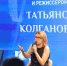Режиссёр Татьяна Колганова: «Я бы с удовольствием сняла кино в Пскове». Фото: ПАИ - InformPskov.Ru