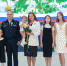 Многодетной семье росгвардейца вручили медаль «Родительская слава Псковской области» - Росгвардия
