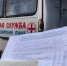 Выездная диспансеризация прошла в Пыталовском округе - Pln-Pskov.Ru