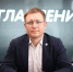 74 тысячи избирателей смогут принять участие в сентябрьских выборах в Псковской области - Псковская правда