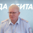 Юрий Фёдоров. Фото: ПАИ - InformPskov.Ru