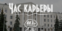 Изображение: Кирилл Гавриленко - InformPskov.Ru