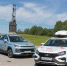 Псков стал частью маршрута автоэкспедиции «100 000 километров возможностей» - Правительство Псковской области