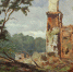 Аршак Михранян. Развалины дома-музея в Михайловском (1945). Из собрания Пушкинского заповедника - InformPskov.Ru