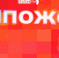 «Хайпожоры»: Битва за семейные ценности, бум крипто-кликеров и мусорный коллапс. ВИДЕО - Pln-Pskov.Ru
