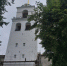 2 - Псковская епархия