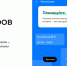 VK запускает сервис для организации работы репетиторов VK Tutoria - Бизнес-инкубатор