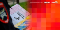 Начинается видеотрансляция онлайн-брифинга о безопасности на псковских дорогах - Pln-Pskov.Ru