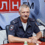 Начинается видеотрансляция программы «На пятой передаче» - Pln-Pskov.Ru