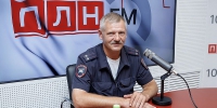 Начинается видеотрансляция программы «На пятой передаче» - Pln-Pskov.Ru