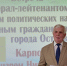 Сын воина – освободителя Острова передал районной библиотеке книгу из личных архивов отца. Фото здесь и далее: Telegram-канал Дмитрия Быстрова - InformPskov.Ru
