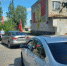 https//i.ibb.co/v1CFCQT/20-07-2024.jpg - КПРФ