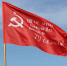https//i.ibb.co/J35dmFz/image.png - КПРФ