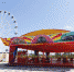 СОБЫТИЕ: Чем удивит псковичей парк «Волшебная гора»? - Pln-Pskov.Ru