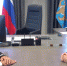 Сергей Зуев стал региональным сервисным уполномоченным в Псковской области. Фото: скриншот из видео, размещённого в Telegram-канале Михаила Ведерникова - InformPskov.Ru