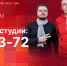 «Сообразим на троих»: Кто прав у левых и оправдывают ли городские праздники ожидания псковичей и туристов? ВИДЕО - Pln-Pskov.Ru