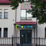 Фото предоставлено клиникой M+Prime - InformPskov.Ru