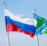 День ВМФ России в Наволоке - InformPskov.Ru