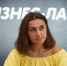 Кристина Шаинидзе. Фото: ПАИ - InformPskov.Ru