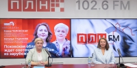 «Беседка»: О поддержке соотечественников в Псковской области. ВИДЕО - Pln-Pskov.Ru