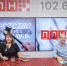 Почему банкротство стало доступнее, рассказали в эфире «ПЛН FM» - Pln-Pskov.Ru