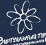 III Всероссийский конкурс и Телемарафон этнокультурных выставочных проектов «Виртуальный тур по многонациональной России» - Центр народного творчества