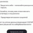 Клиенты Tele2 могут заказать бесплатную проверку утечки персональных данных от «Солар» - Pln-Pskov.Ru