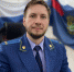 Иван Проценко. Фото предоставили в пресс-службе прокуратуры Псковской области - InformPskov.Ru