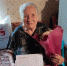 95-летие отметила труженица тыла из Стругокрасненского района. Фото: газета «Струги» - InformPskov.Ru