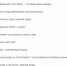 Большинство респондентов ПЛН в период отключения горячей воды кипятят воду для мытья  - Pln-Pskov.Ru