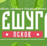 Авторские блюда из яблок смогут попробовать гости фестиваля «Лешуга» - Правительство Псковской области