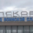 Авиакомпания «Азимут» требует с псковского аэропорта компенсацию за поврежденную антенну самолета - Pln-Pskov.Ru