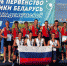 Спортсмены из Пскова завоевали золотую медаль на соревнованиях по гребле - Pln-Pskov.Ru