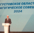 Александр Котов. Фото: ПАИ - InformPskov.Ru