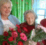 ​​95-летний юбилей отмечает жительница Пушкиногорья Тамара Матвеева. Фото: газета «Пушкинский край» - InformPskov.Ru