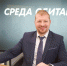 Алексей Несмашный. Фото: ПАИ - InformPskov.Ru