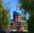 1 - Псковская епархия